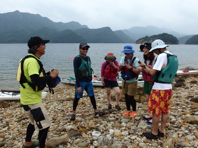 無人島