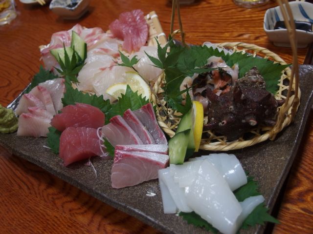 えん