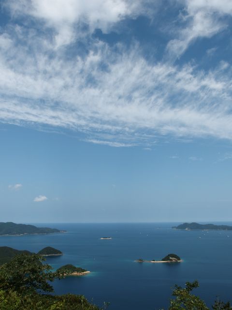 青空
