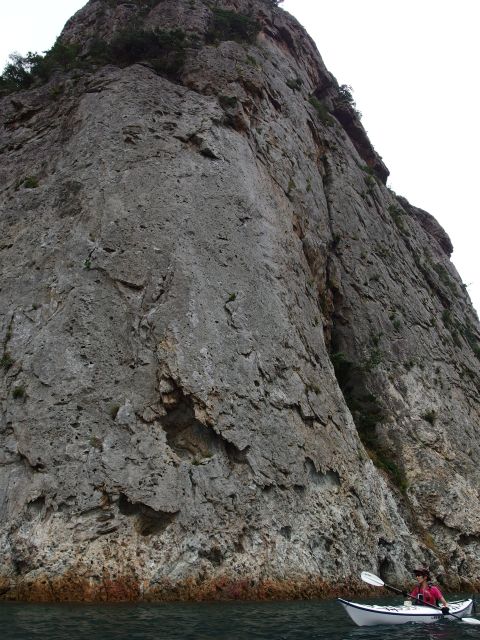 鋸割岩