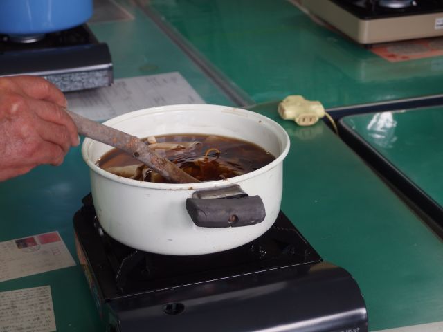 染料の鍋