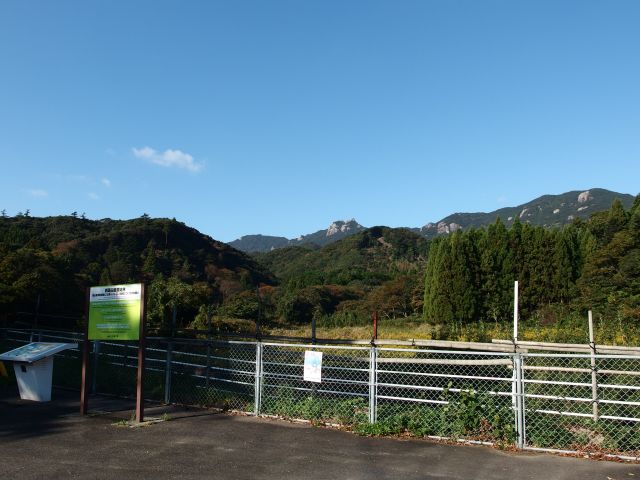 白嶽