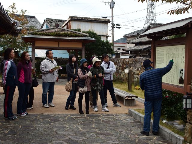 半井桃水館