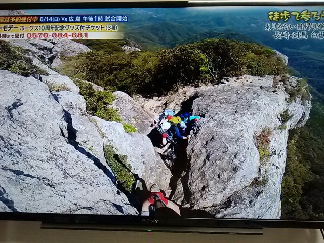 ドォーモ