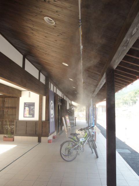 ミスト