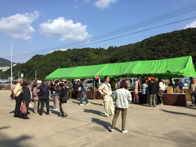 観光案内所・販売所