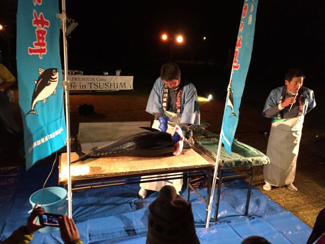 西山水産1