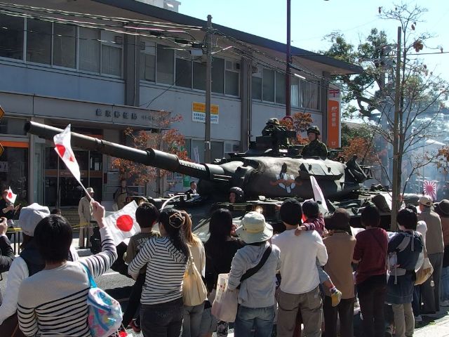 自衛隊セレモニー