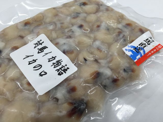 カラストンビ