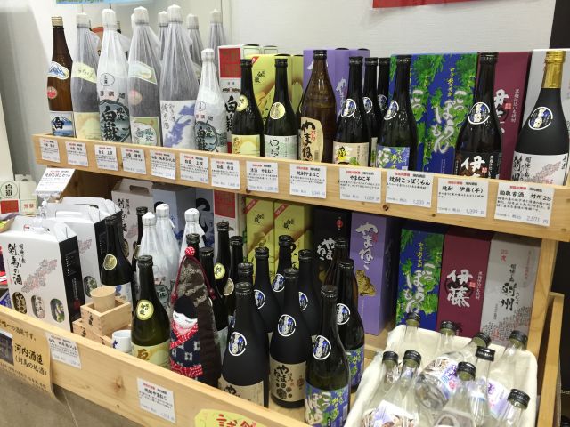 対馬の地酒