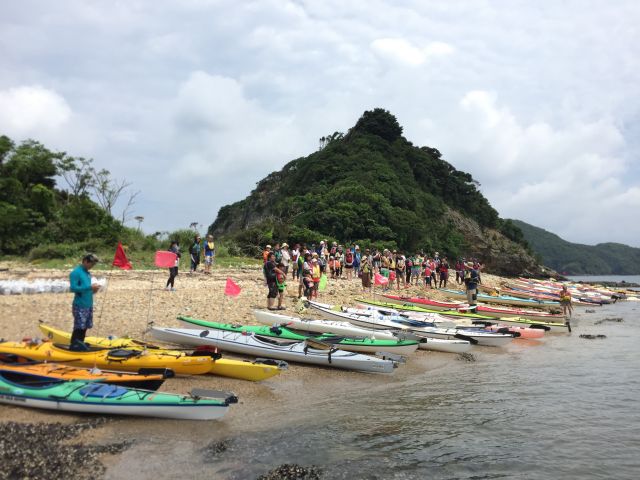 明礬島
