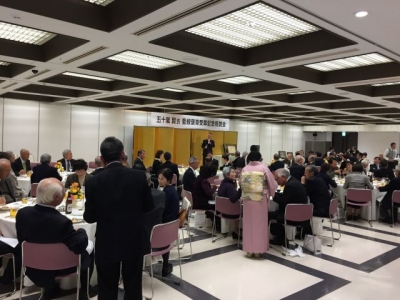 祝賀会の様子