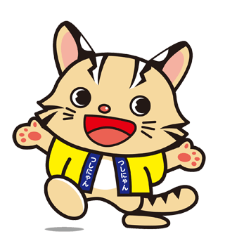 つしにゃん