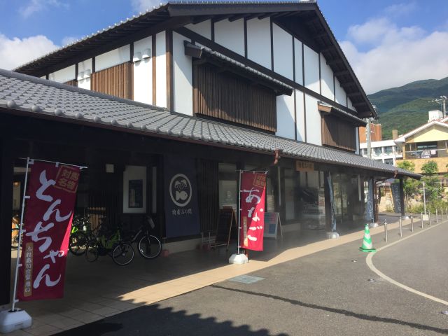 ミスト1