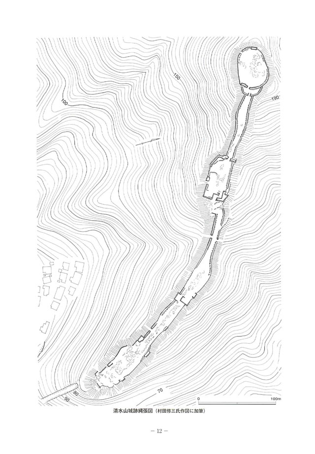 清水山城・縄張図