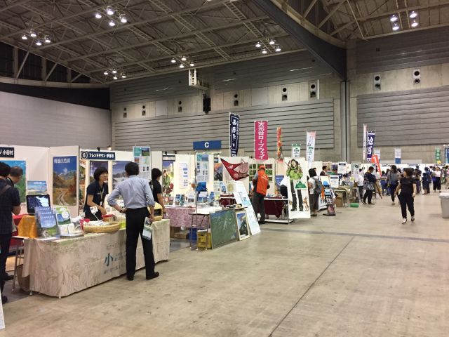 イベントの様子
