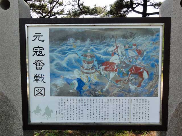 小茂田浜神社