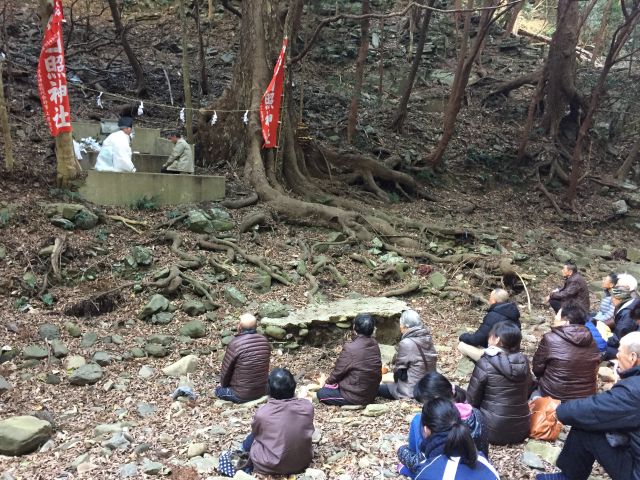 神事進行