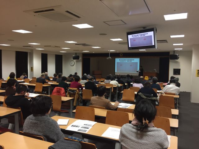 対馬楽講座第5回