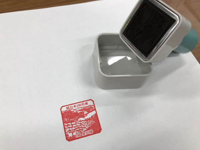 金田城スタンプ