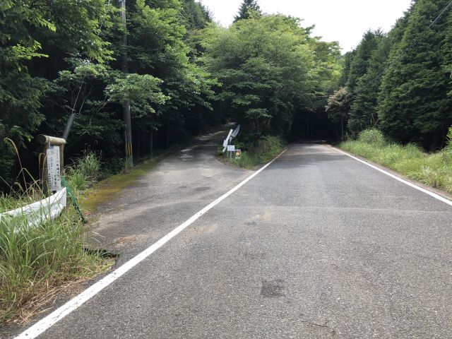 有明山・上見坂側登山口