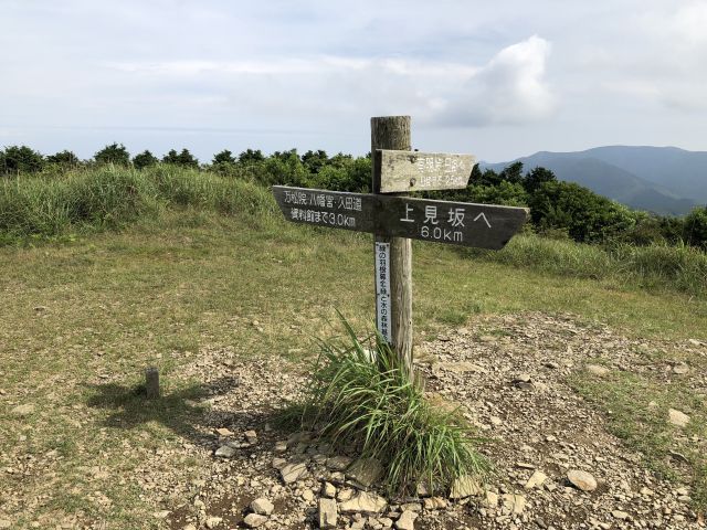 有明山山頂付近