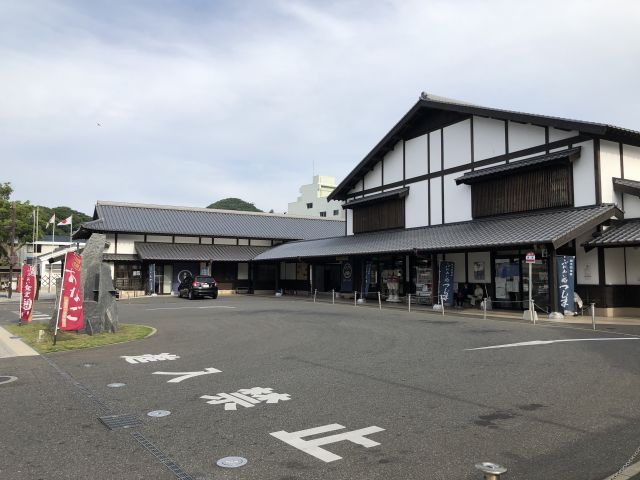 観光情報館ふれあい処つしま