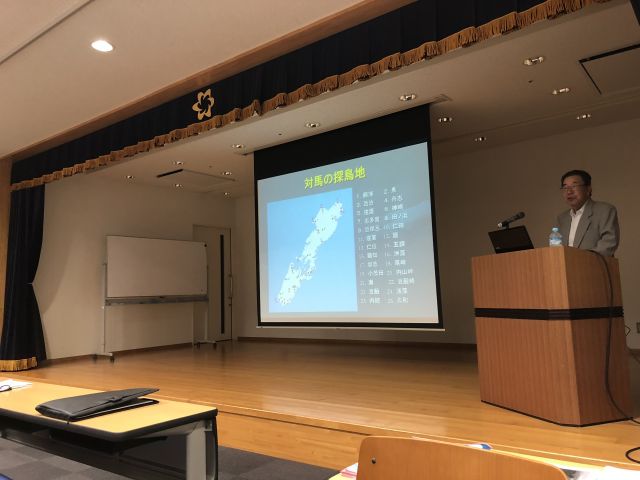 対馬楽講座第3回の様子1