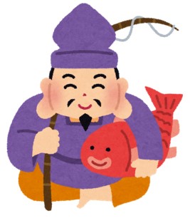 えびす様.jpg