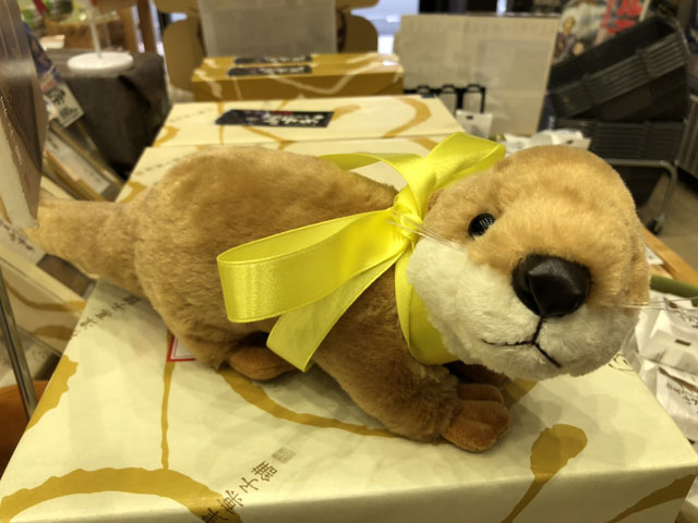 カワウソぬいぐるみ(大)