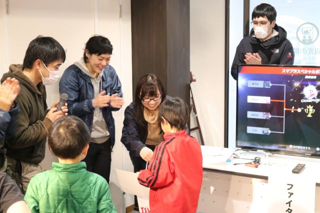 表彰式