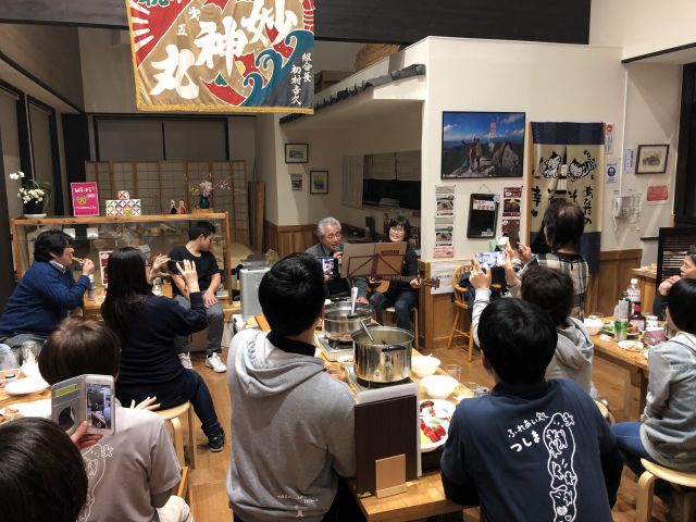 平山本部長