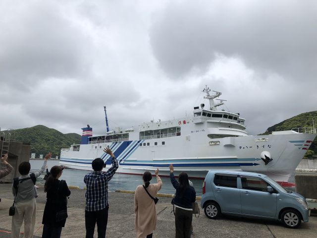 フェリーで離島