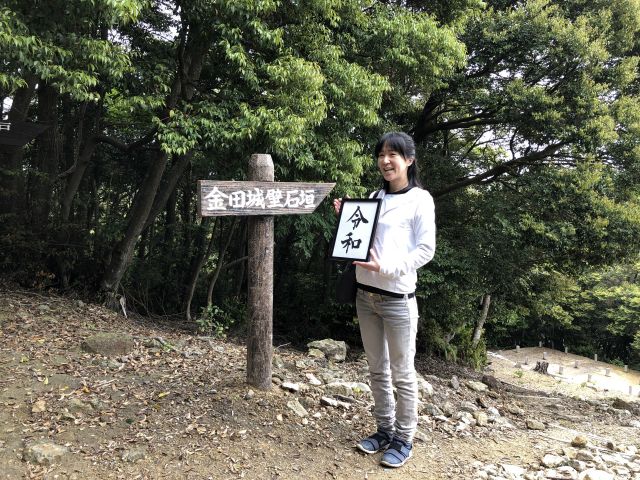 対馬さん