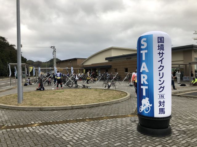 国境サイクリング
