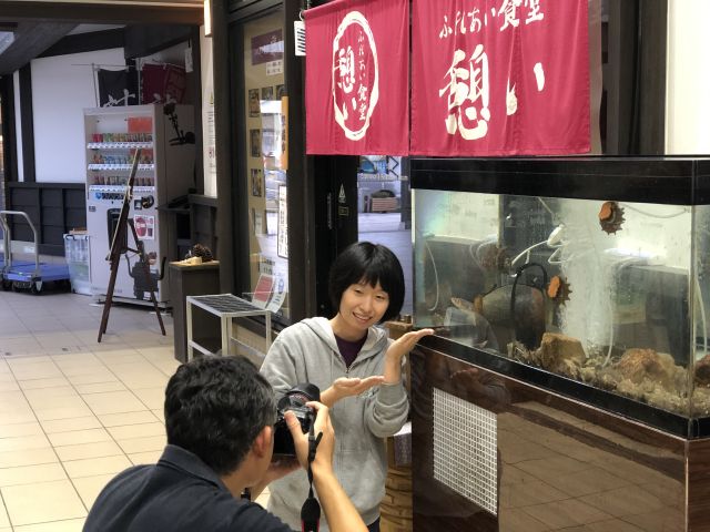 あなごとのんちゃそ