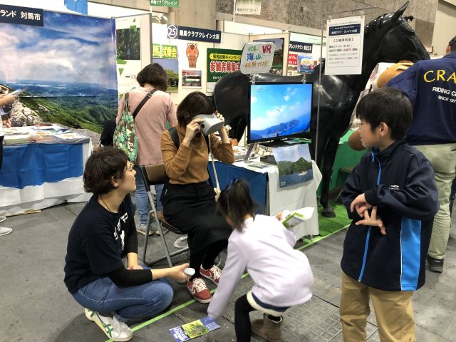 フレンドフェア大阪2