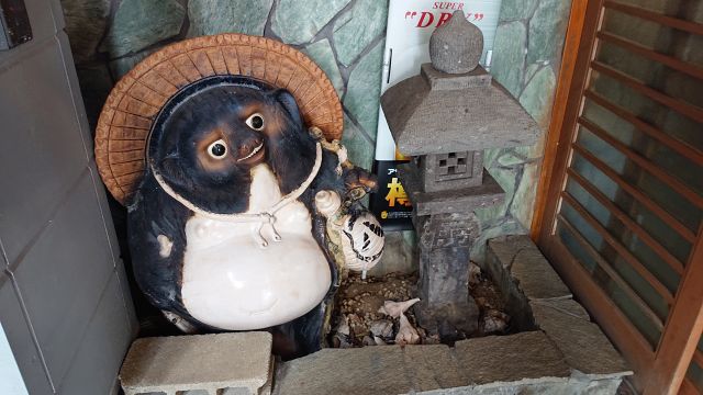 たぬきさん