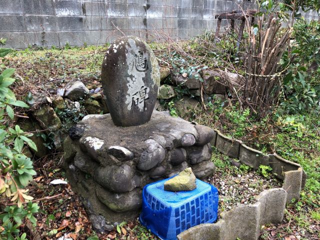 おまけ・鳩碑
