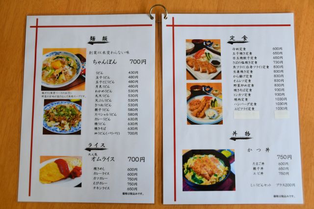 DSC_4965_640.jpg