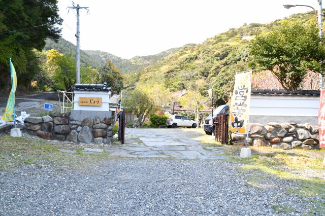 DSC_4978_640.jpg