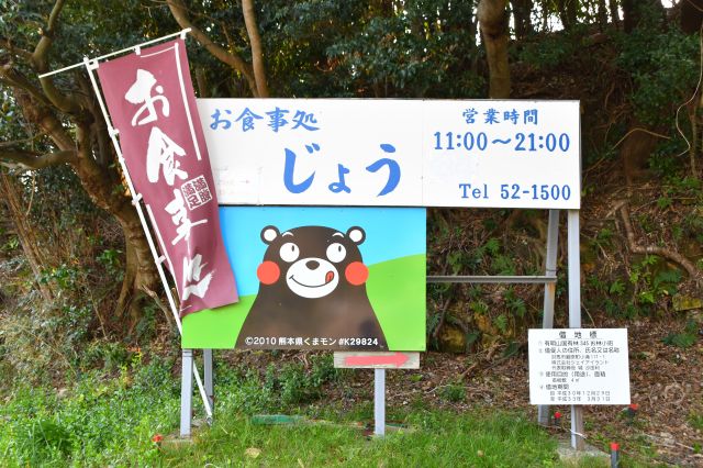 DSC_4984_640.jpg