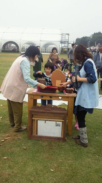 201111051154000.jpg
