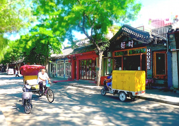 P1090921-tiltshift.jpg