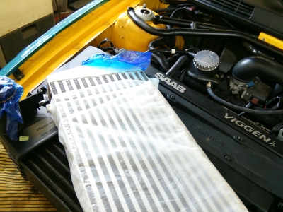 汎用インタークーラー Z.S.S. 前置き インタークーラー 汎用 アルミ コアサイズ：255mm