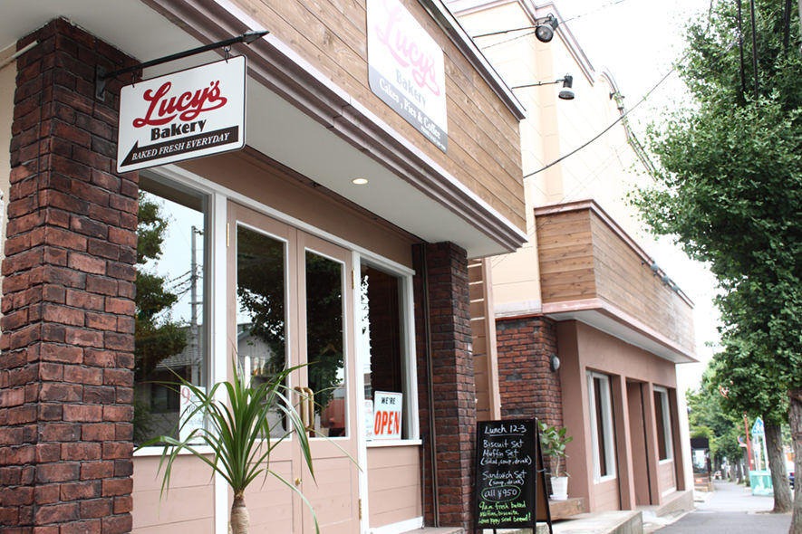 Lucys Bakery