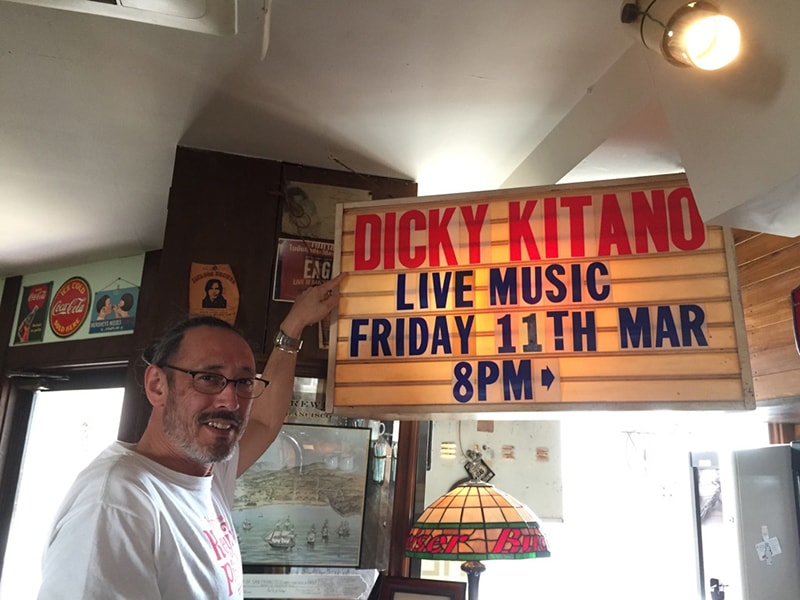 2016-3-11 Dicky Kitano Live