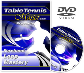 フォアハンドドライブ習得用DVD
