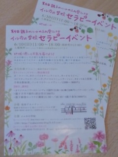 120527_1817~01.jpg