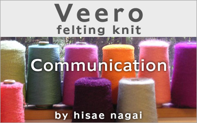 Veero2013